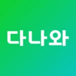 다나와: 최저가 가격비교, 조립pc, 자동차, 여행 android application logo